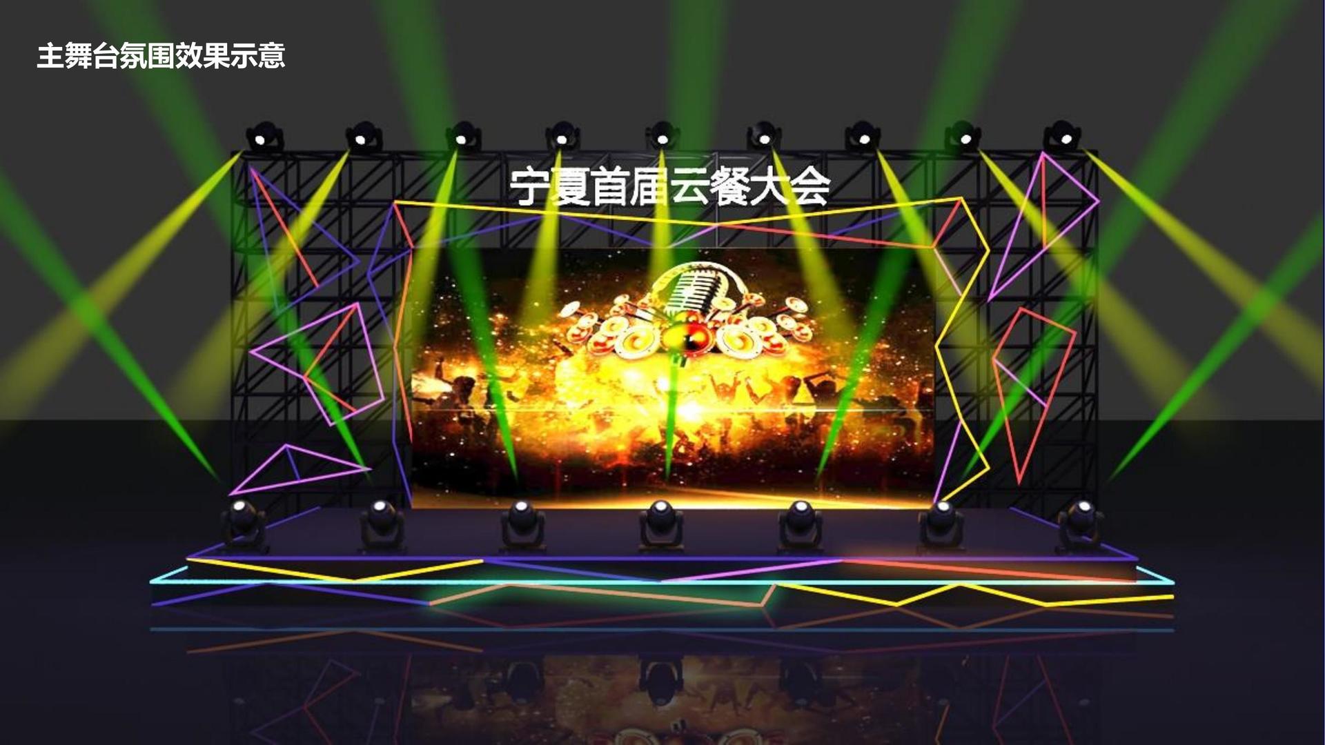 翰煦影视启动“文化内容合伙人”计划